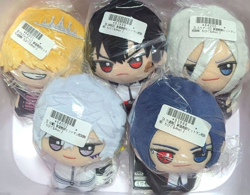 家庭教師ヒットマンREBORN! ちびぐるみvol.2 5種セット - メルカリ