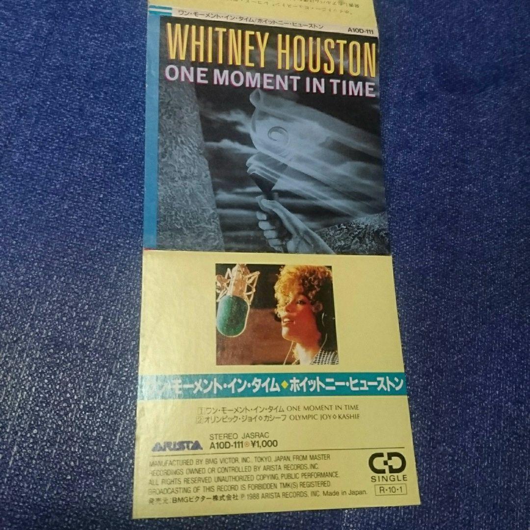 ホイットニーヒューストン .One Moment 8センチ8cmシングル洋楽CD ホイットニー・ヒューストン ワンモーメントインタイム LP レコード