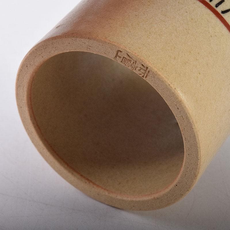 茶道具 赤膚焼 赤膚山元窯 七代 古瀬堯三昨 奈良絵 蓋置 共布共箱