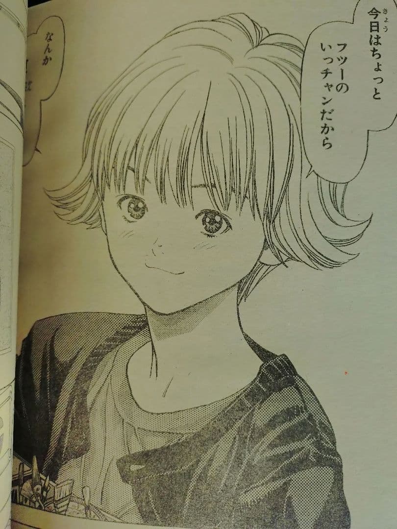 週刊少年ジャンプ1998年17号】ワンピース b - メルカリ