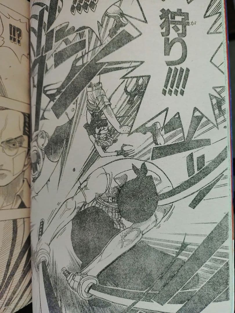 週刊少年ジャンプ1998年17号】ワンピース b - メルカリ