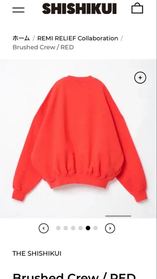 SHISHIKUI シシクイ Brushed Crew / RED S - メルカリ