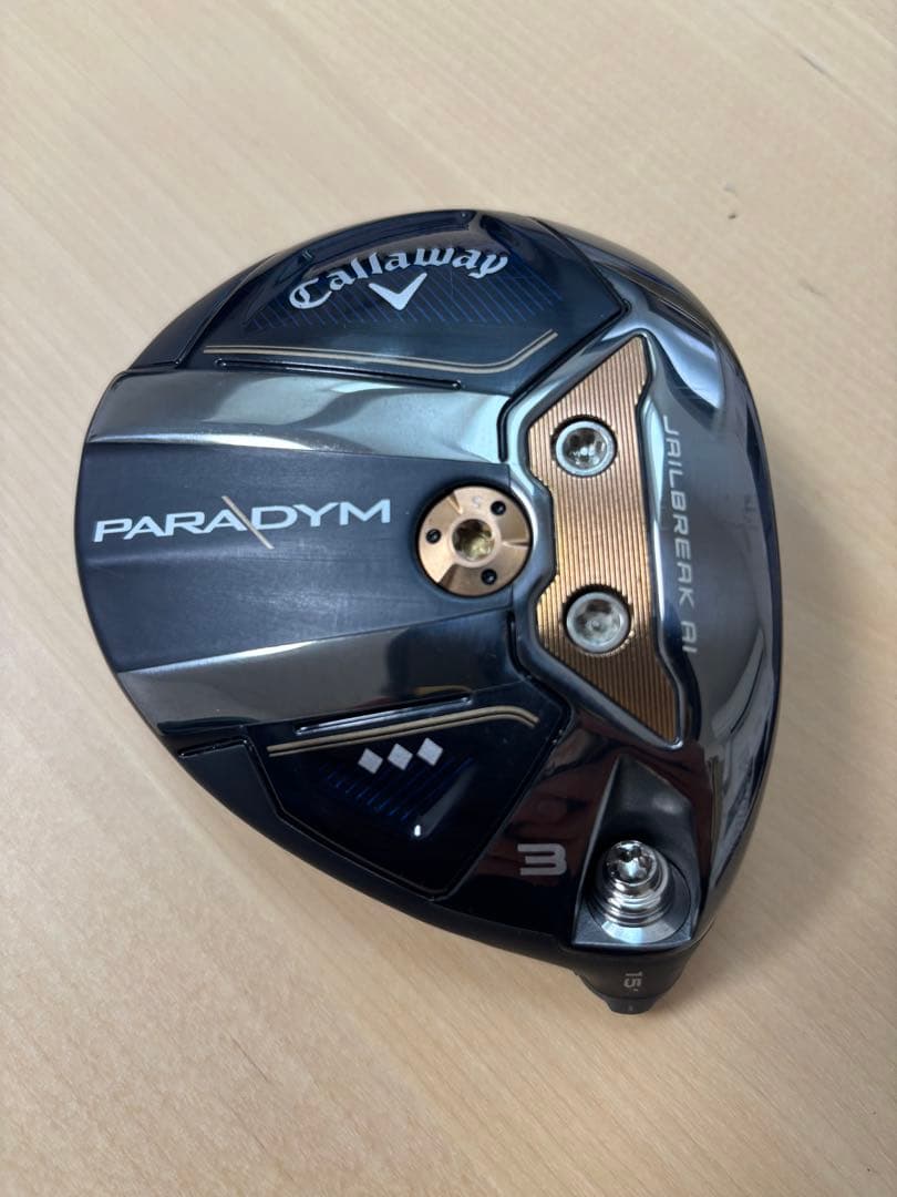 パラダイム ◇◇◇ 3w ヘッド 美品 - メルカリ