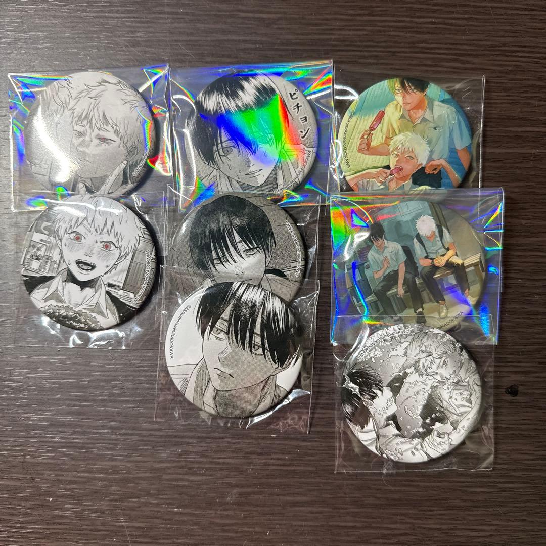 光が死んだ夏 缶バッチ 光が死んだ夏」トレーディング缶バッジPACK: グッズ・文具 | カドスト