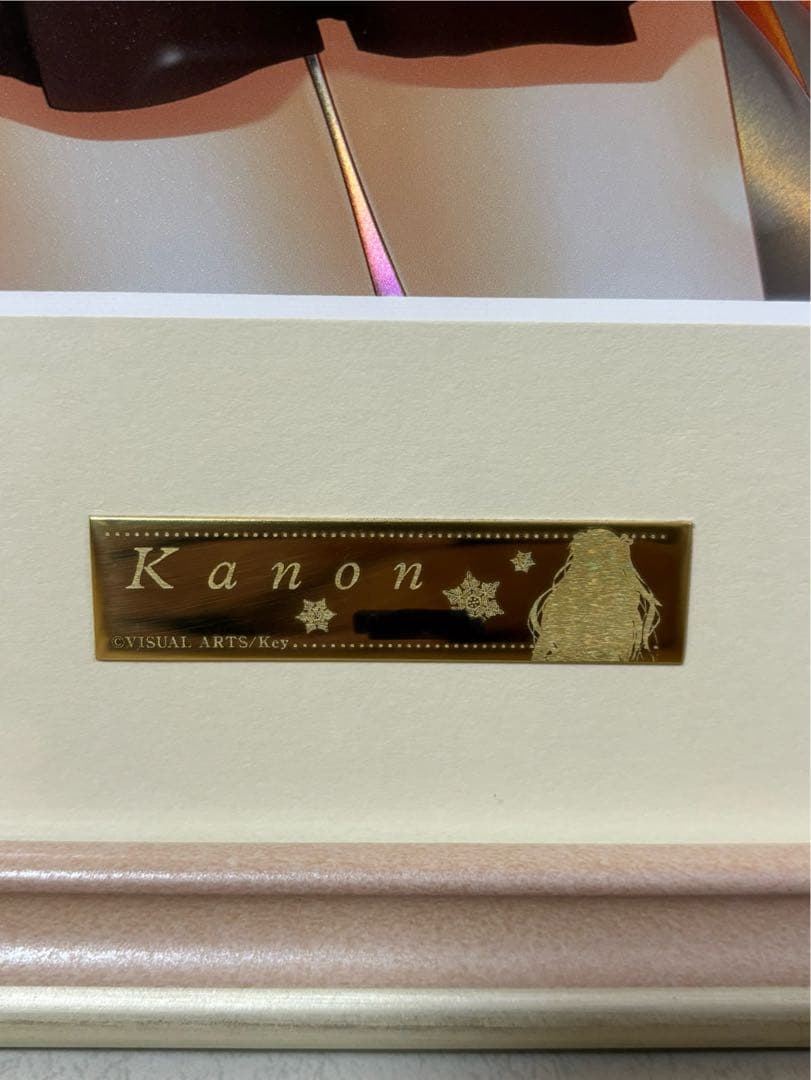 最終売出ReflectionArt No.57 Kanon真琴