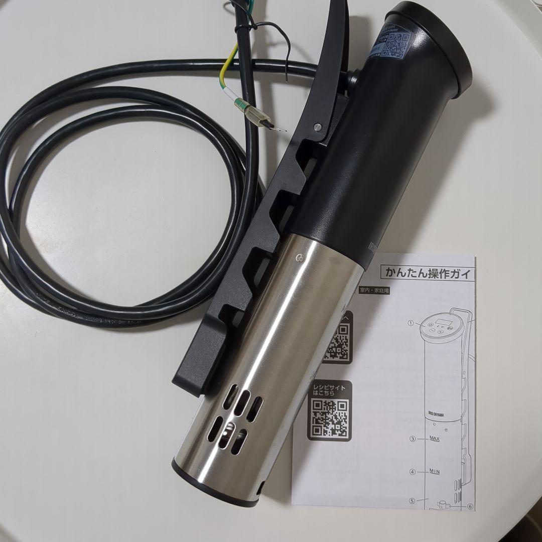 アイリスオーヤマ低温調理器 ZLTC-04-B ブラック - メルカリ