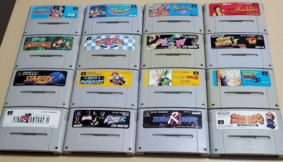 優勝ジョッキーサイン入り 本橋騎手 重賞レプリカゼッケン ランリョウオー