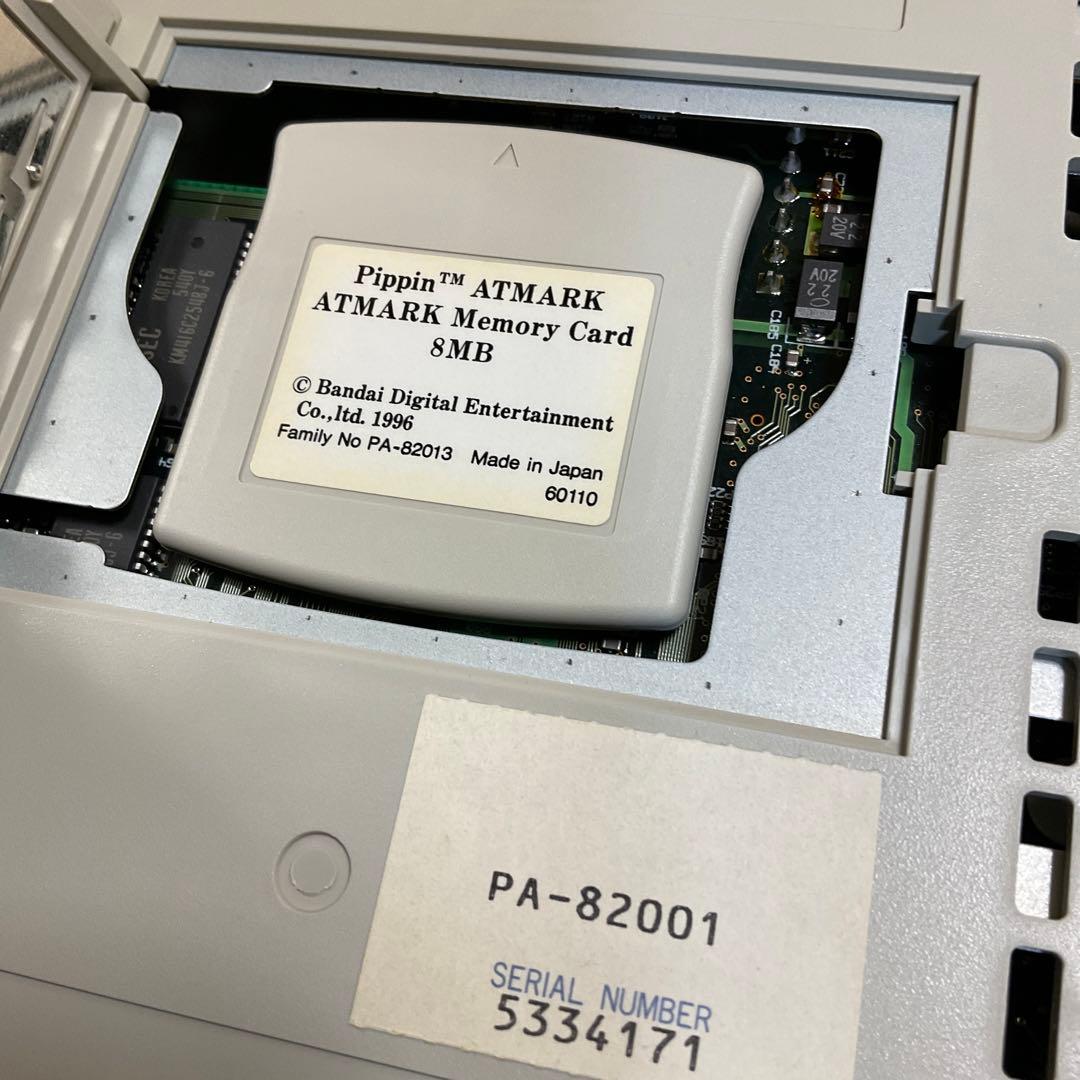 PiPiN™︎ATMARK™︎（ピピンアットマーク） - メルカリ