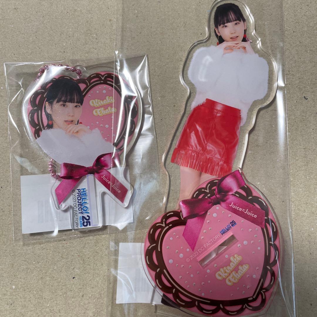 モバガチャ スーパーレア バレンタイン Juice=Juice 江端妃咲 SR