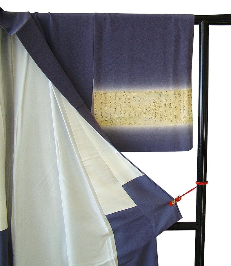 樽本伊勢蔵 訪問着＆袋帯・帯〆・帯揚げセット（正絹）仕立上り