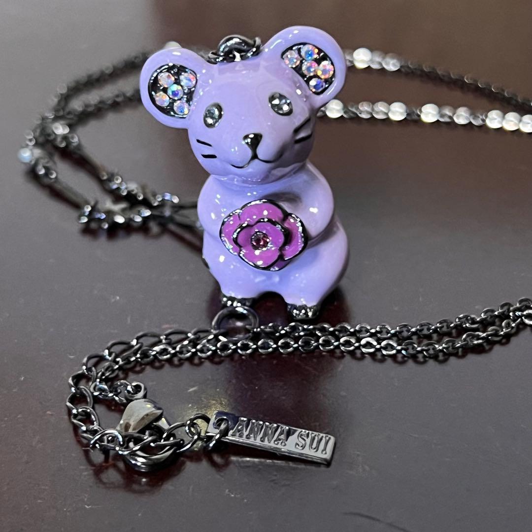 ANNA SUI ネックレス ネズミ パープル - メルカリ