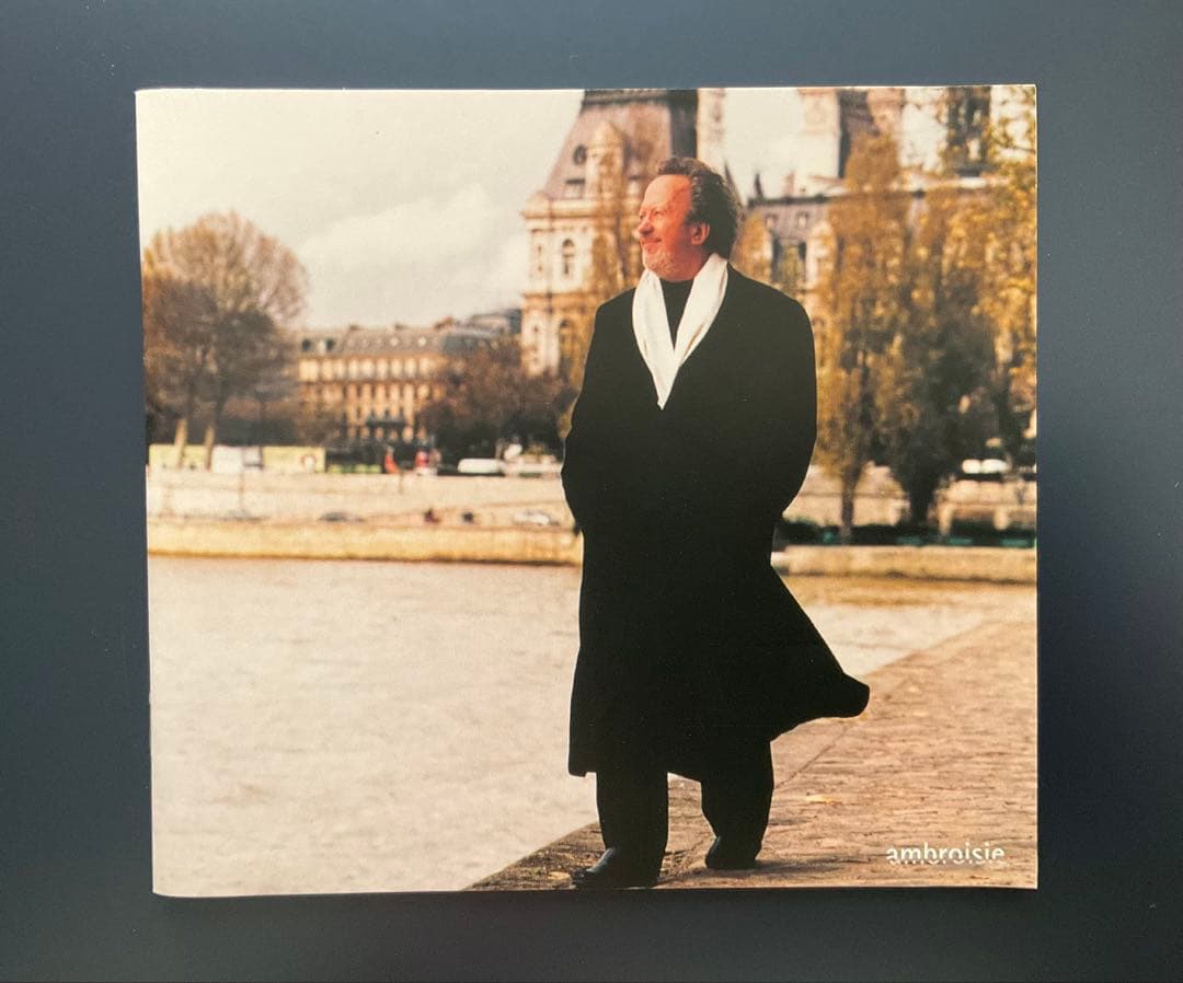 ベートーヴェン 交響曲全集 ネルソン/アンサンブル・オルケストラル