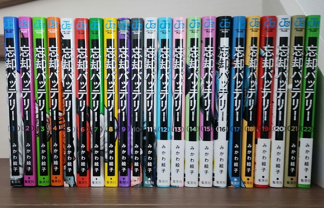 忘却バッテリー 1～22巻セット 忘却バッテリー コミック 新品 1-22巻セット (集英社) | みかわ絵子