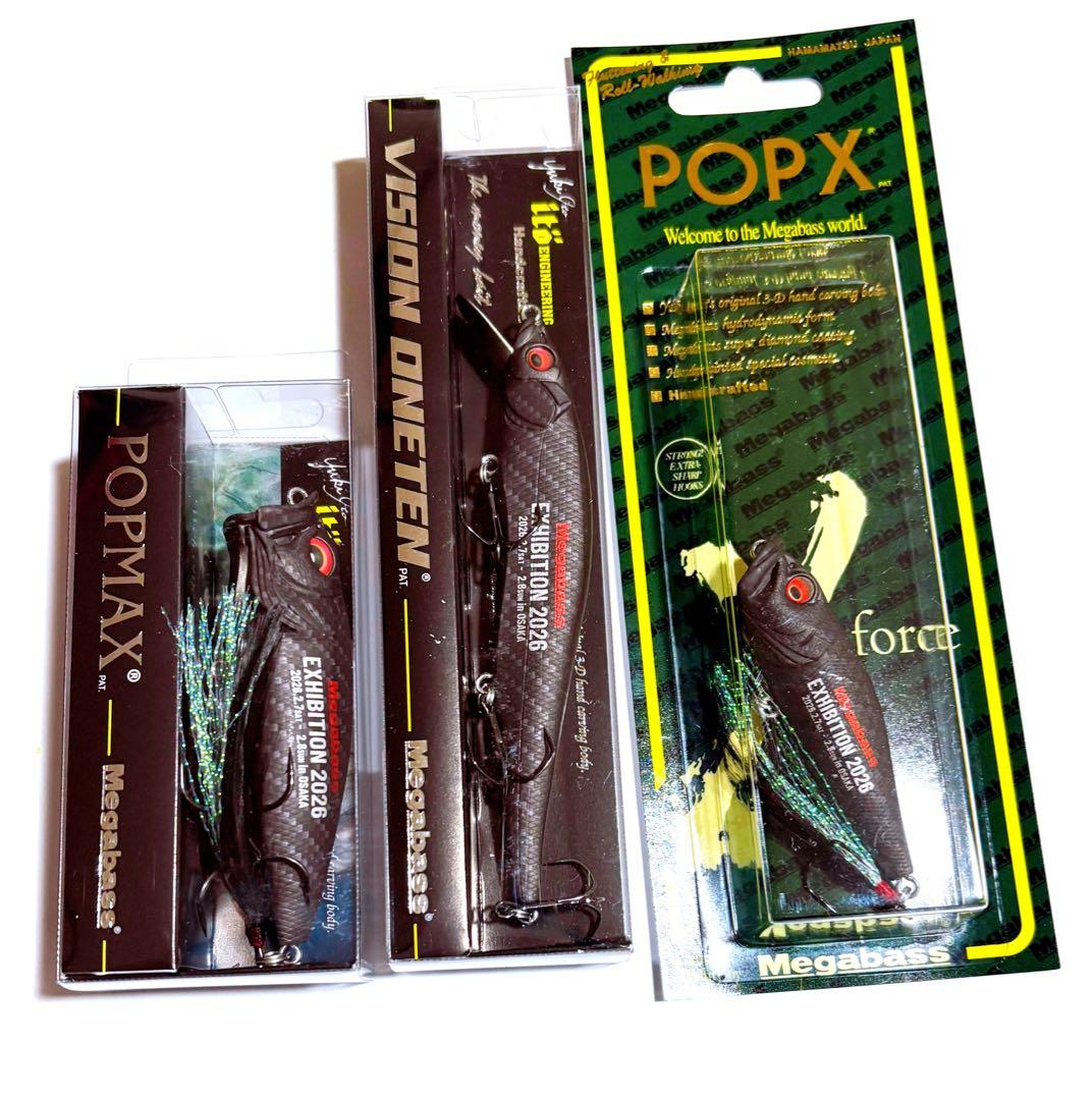 メガバス エキシビジョン 大阪 限定カラー - メルカリ