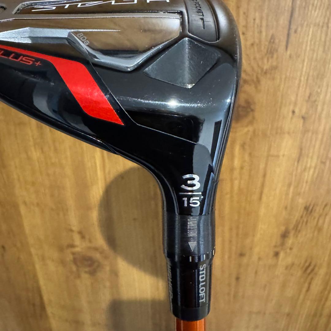 ツアー支給品】ステルス プラス 3w 15度 ヘッド のみ - メルカリ
