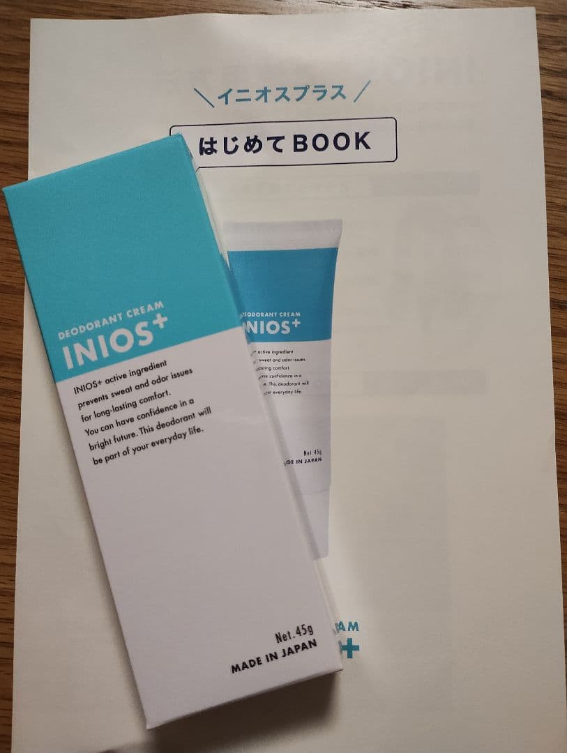 INIOS+ イニオスプラス デオドラントクリーム 制汗剤 デオドラント