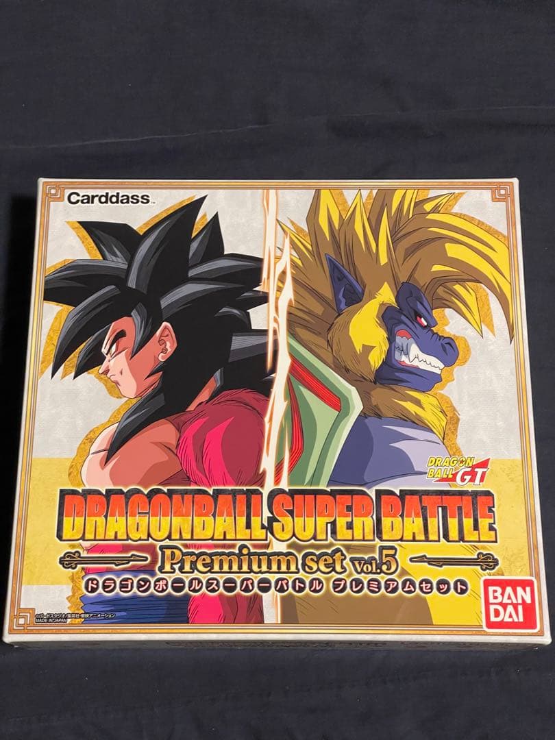 ドラゴンボール スーパーバトル Premium set Vol.5 カードダス ドラゴンボール スーパーバトル Premium set Vol.5