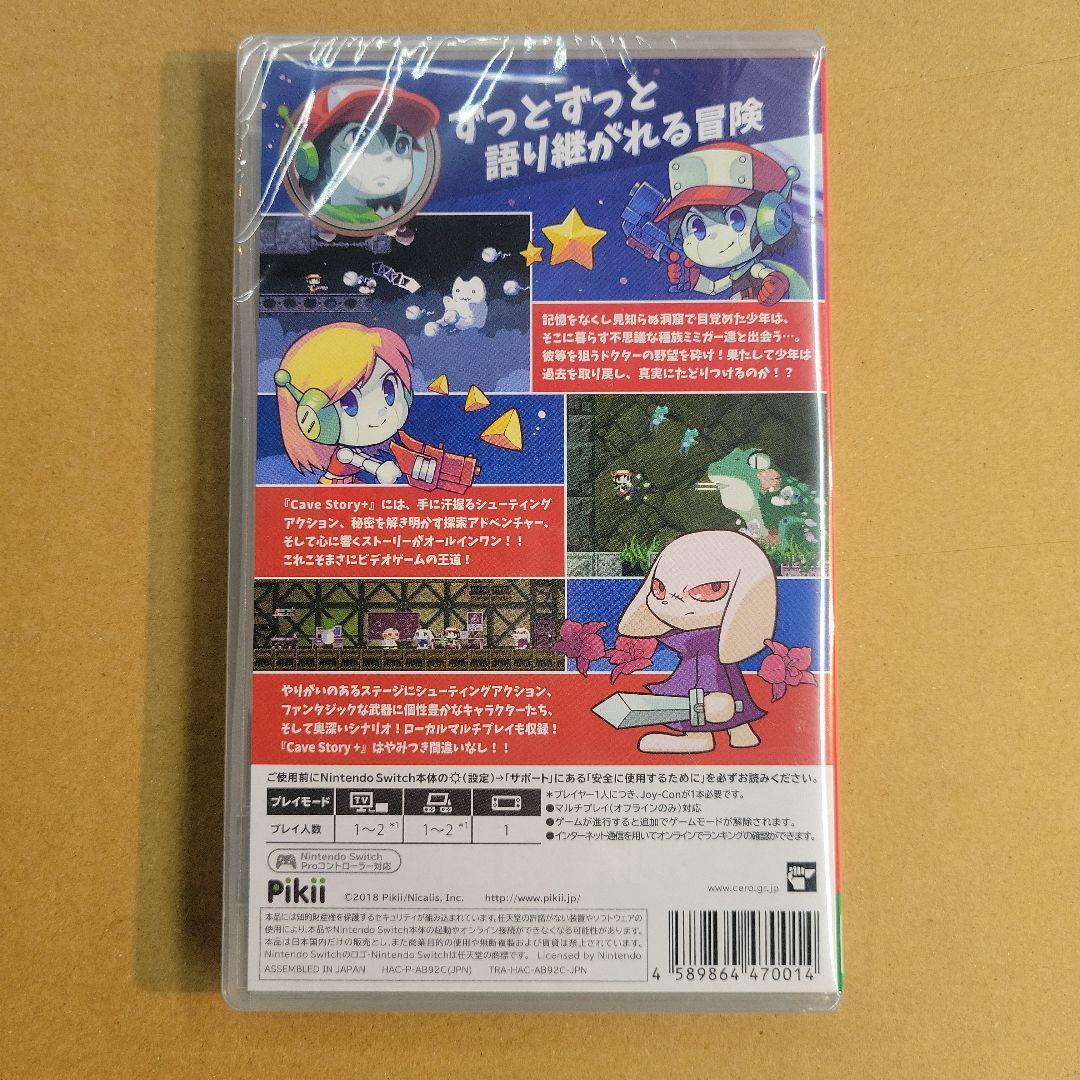 Switchソフト Cave Story + 洞窟物語 初回特典付き - メルカリ