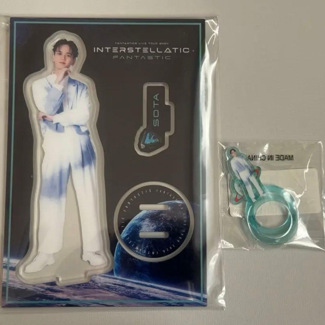 FANTASTICS 中島颯太 アクスタ リング セット - メルカリ