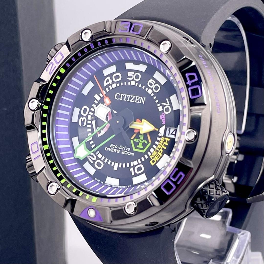 未使用品/稼働】400本限定 2020 初号機 SP エヴァ プロマスター時計