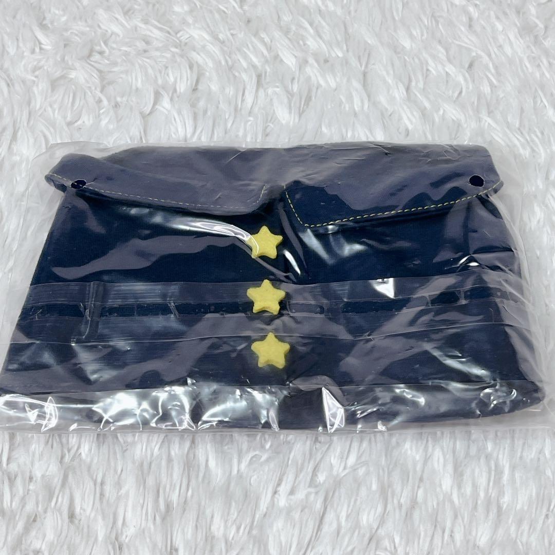 未使用】おしゃべりダッキー ダッキースター コミュニケーショントイ