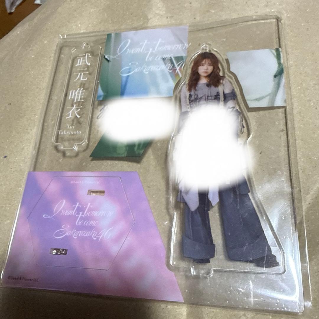 BTS V テテ キムテヒョン WINGS FINAL ミニフォト