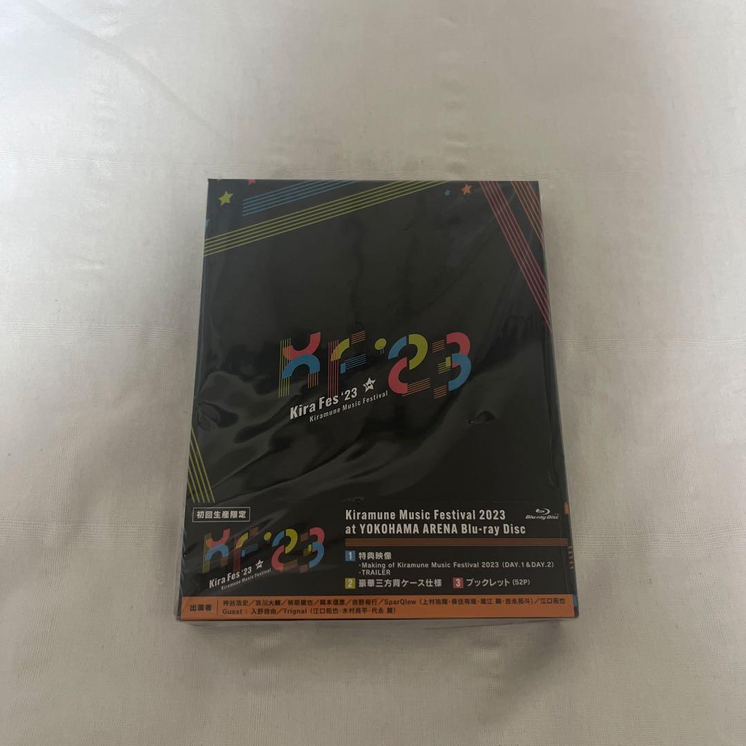 KiramuneMusicFestivalキラフェス 2023 Blu-ray - メルカリ
