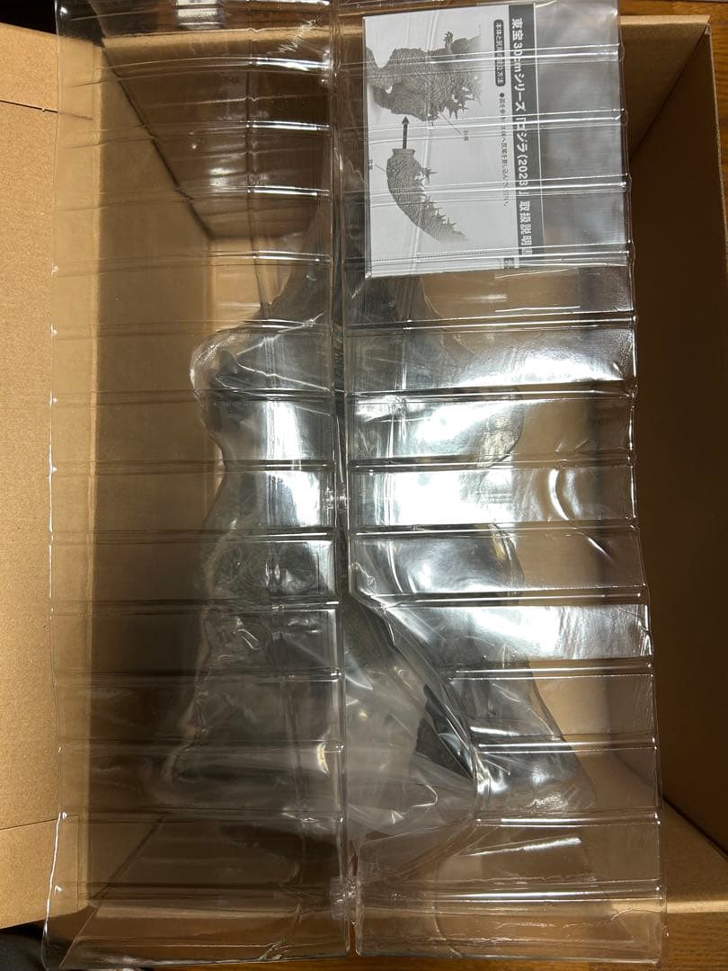 開封品 美品 東宝30センチシリーズ ゴジラ -1.0 2023
