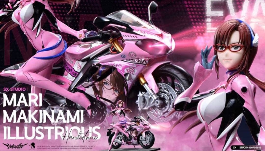 べいぶる　真希波