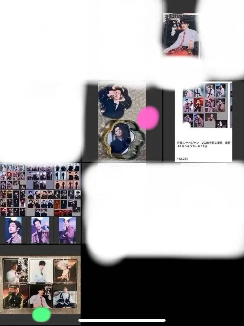 まゆきちページ④