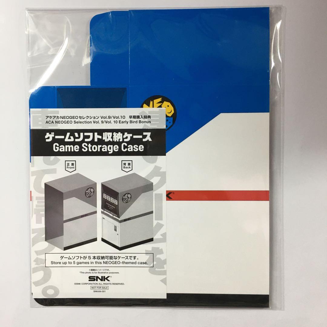 新品未開封 アケアカNEOGEO セレクション Vol.9 Switch - メルカリ
