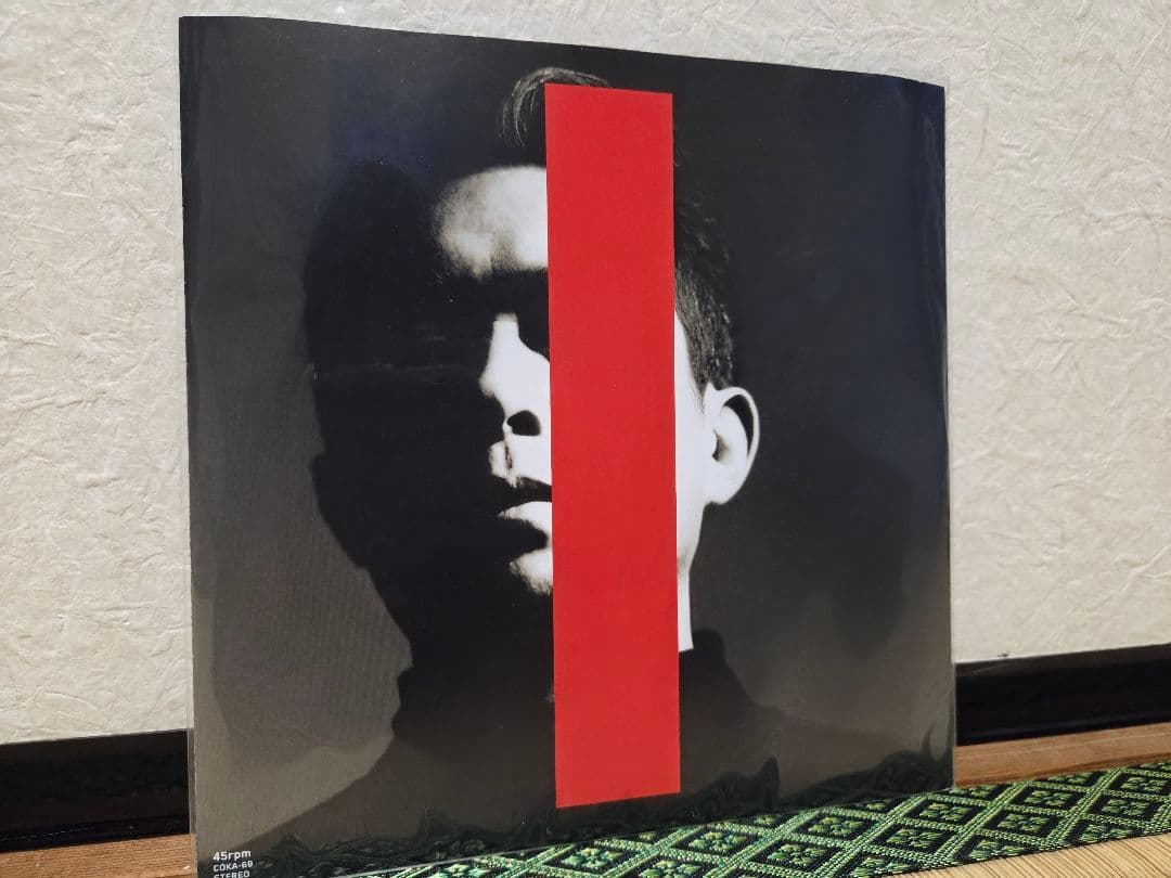 平沢進 TOWN-O PHASE-5 / 腰師KING - メルカリ