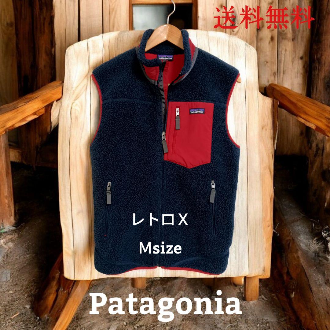 美品 patagonia ベスト レトロＸ パタゴニア メンズ　Мサイズ patagonia パタゴニア メンズ・クラシック・レトロX・ベスト｜BORN