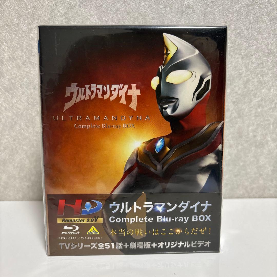 ウルトラマンダイナ Complete Blu-ray BOX〈10枚組〉 - メルカリ