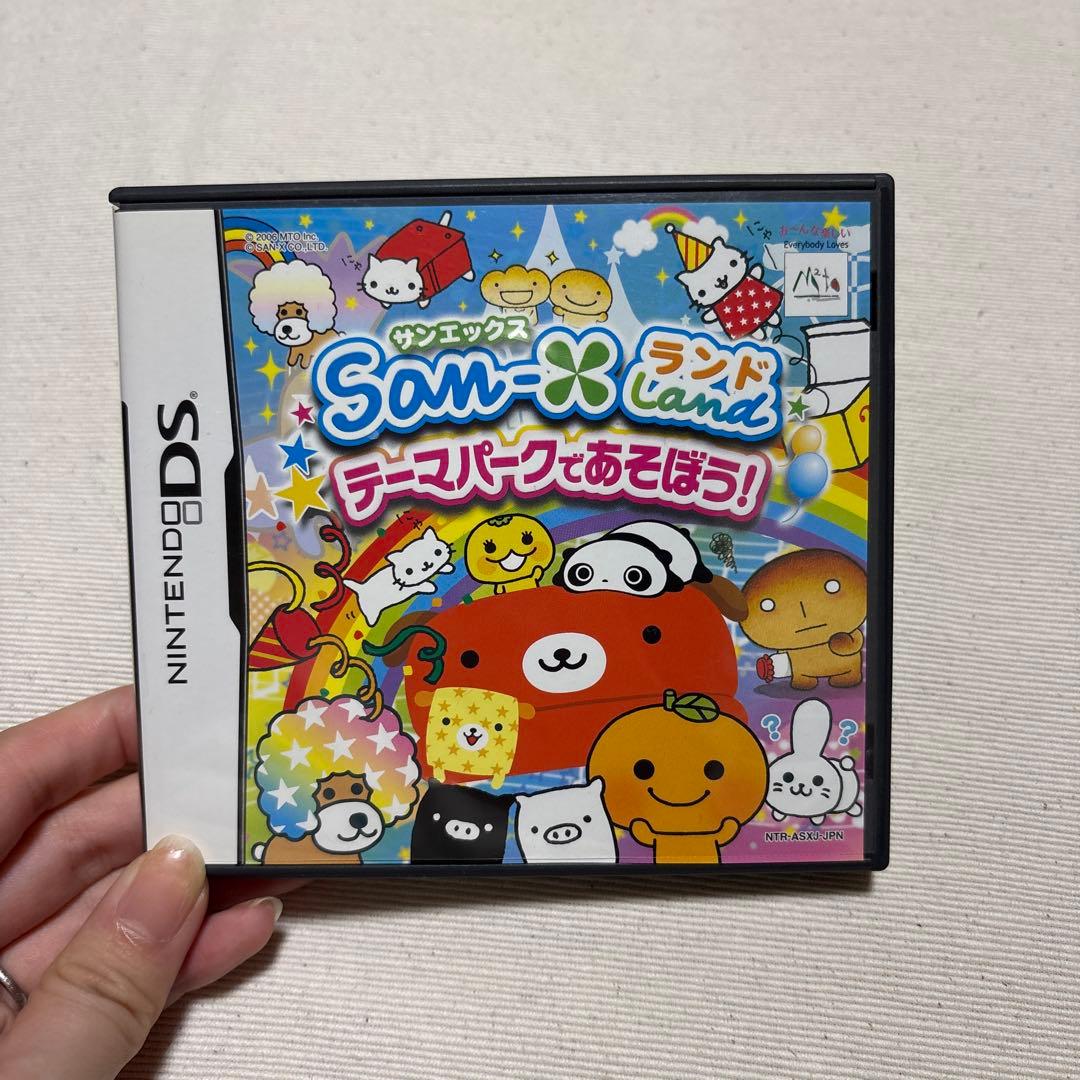 ニンテンドーDSソフト サンエックスランド テーマパークであそぼう
