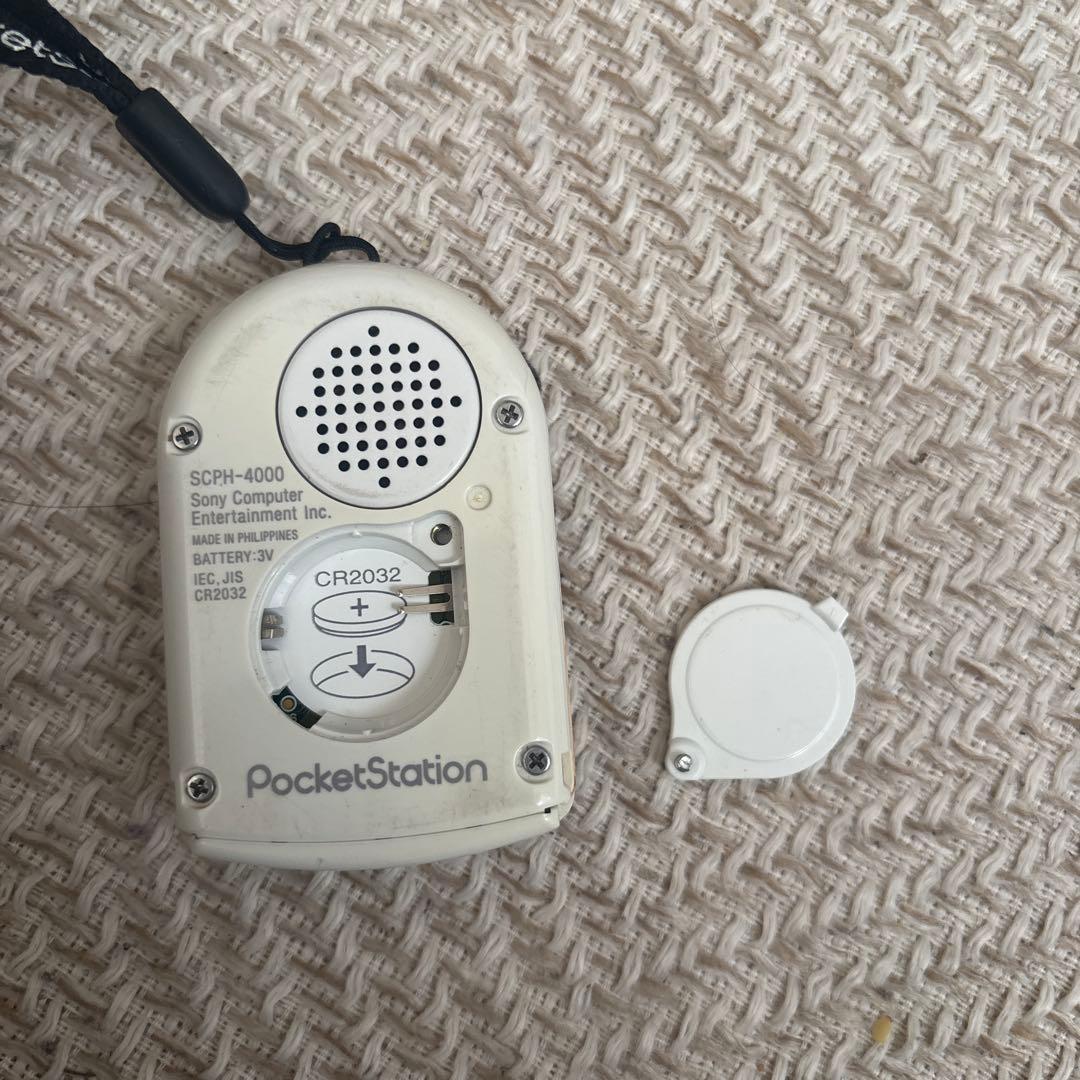 SONY PocketStation SCPH-4000 ホワイト - メルカリ