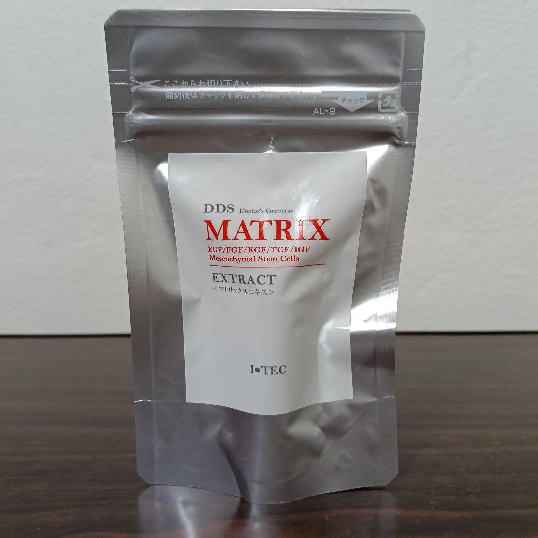 2-235 DDS マトリックス エキス 美容液 5mL アイテック - メルカリ