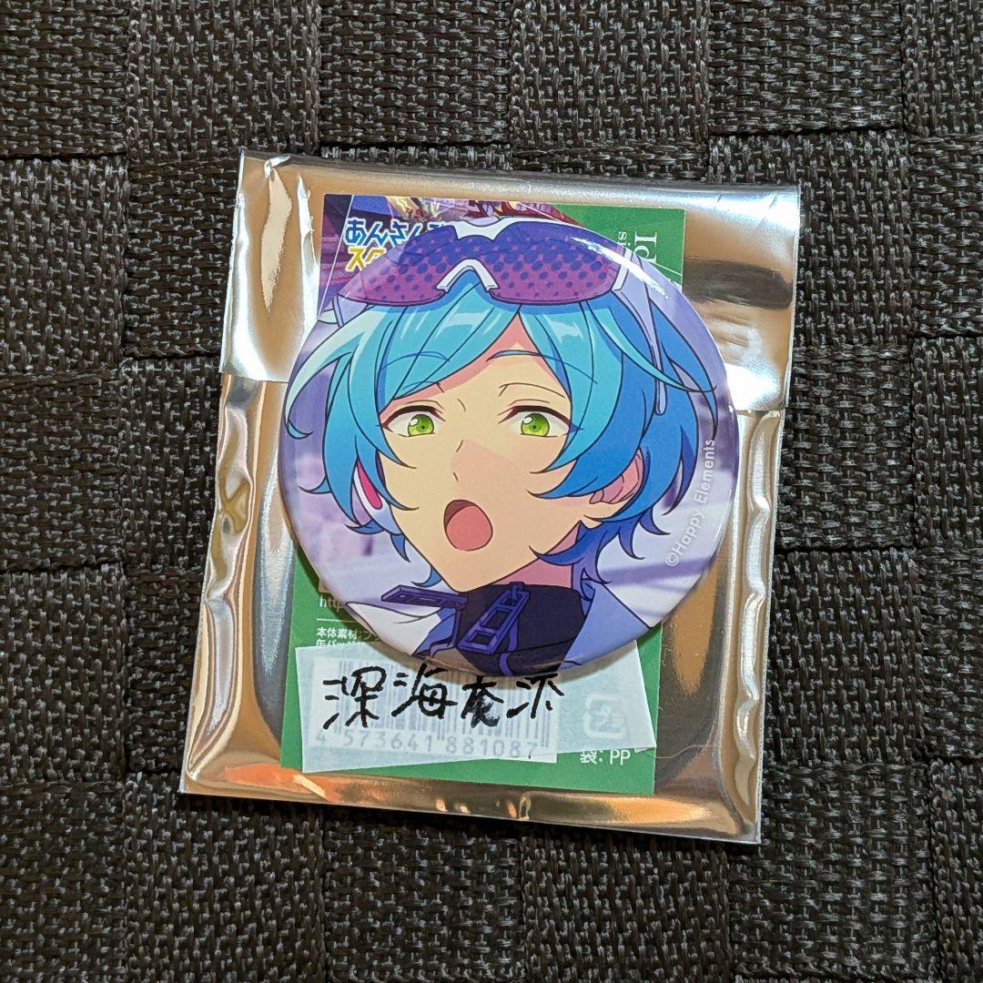 あんスタ 深海奏汰 缶バッジ 2025 apr - メルカリ