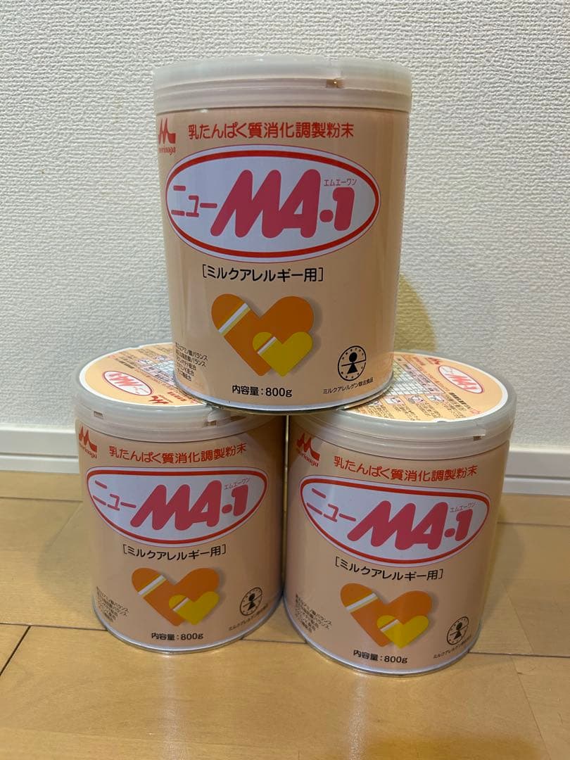 ニューMA-1 ミルクアレルギー用 800g 3缶 ニューMA-1 大缶800g ミルクアレルギー用 通販 | 食品
