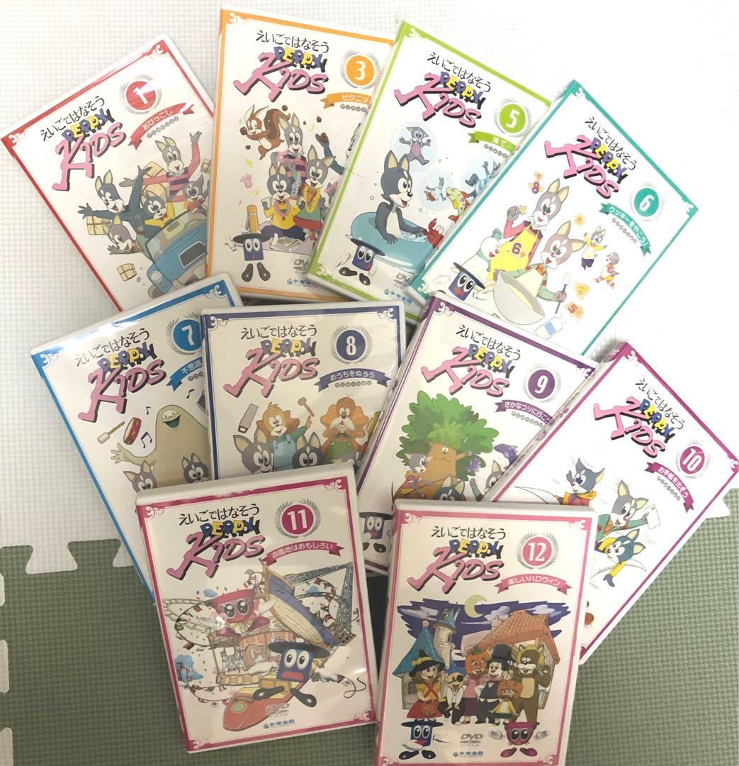 中央出版 えいごではなそう PEPPY KIDS DVD 英語教材 - メルカリ