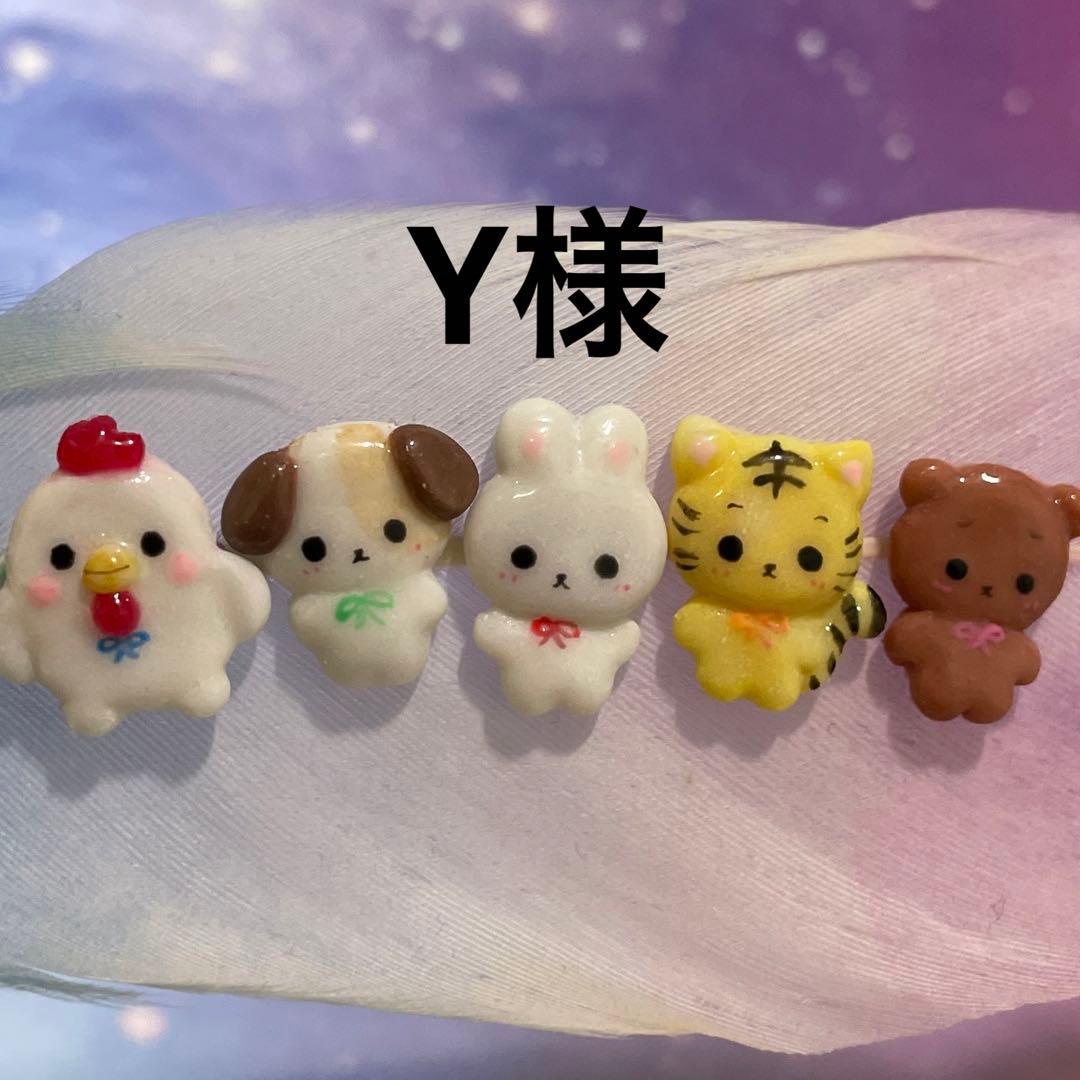 3dネイルパーツ ネイル ネイルパーツ Amazon | ネイルパーツ レトロパンクネイルアートジュエリー、3Dネイル