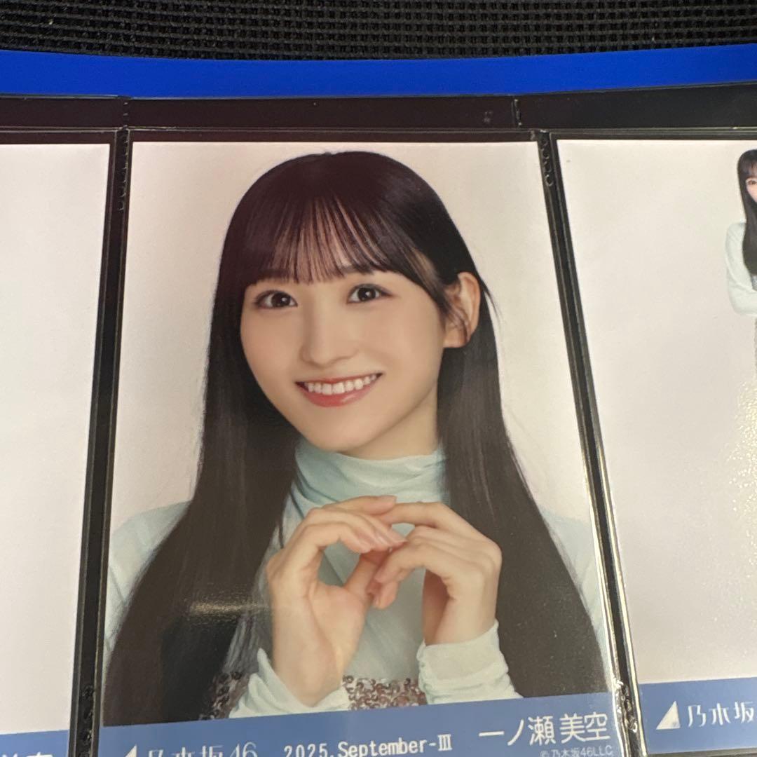 乃木坂46 一ノ瀬美空 2025年9月スパンコール3種コンプ - メルカリ