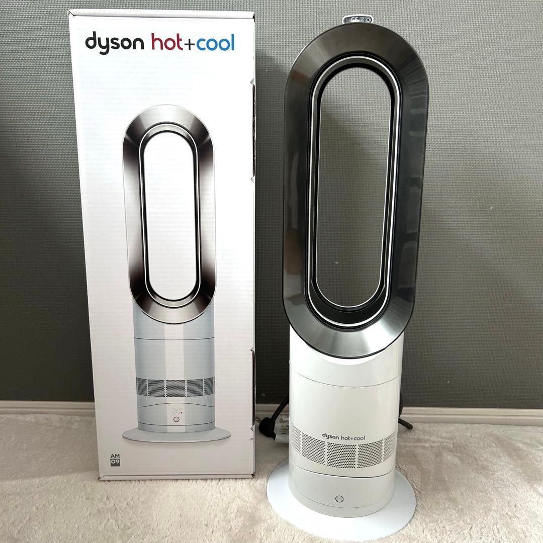 Dyson Hot＋Cool AM09 ダイソン　ホット＋クール Amazon | ダイソン ホット+クール AM09 （並行輸入品） | Dyson