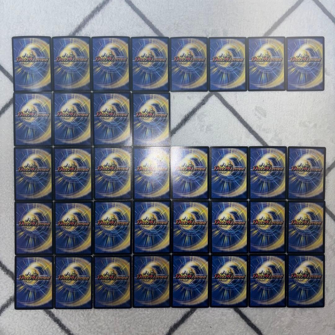 デュエルマスターズ クラシックデッキ【旧枠統一】No.173 ラブの通販