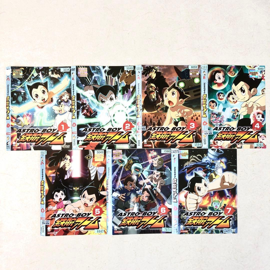 アストロボーイ 鉄腕アトム 全13巻 DVDレンタル落ち - メルカリ