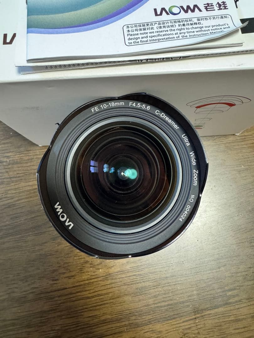 LAOWA 10-18mm F4.5-5.6 ズームレンズ