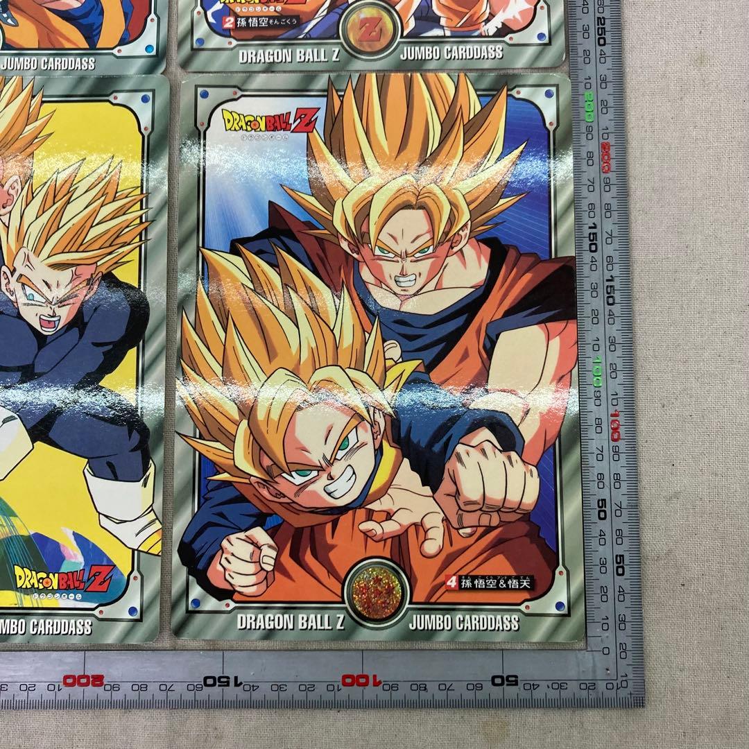 Dragon BallZ ドラゴンボール ジャンボカードダス 10枚セット - メルカリ