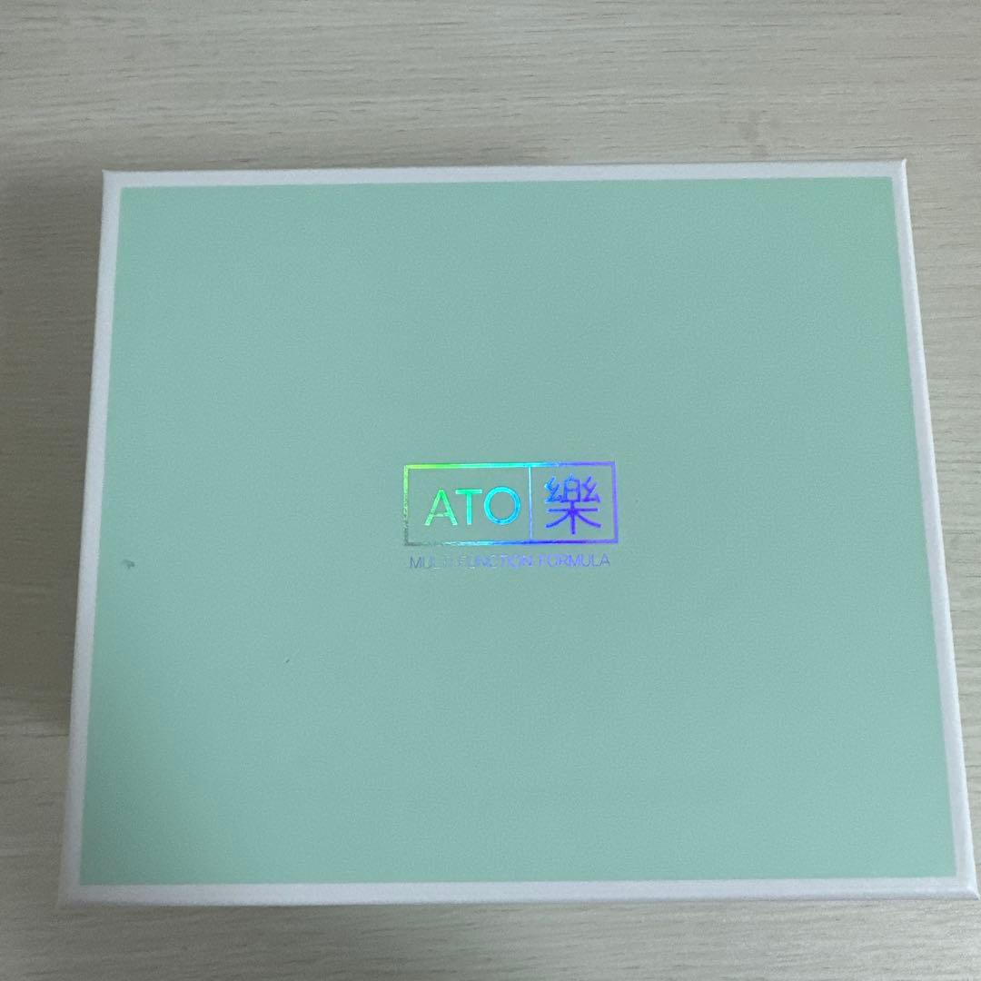 ルビーセル アトラクインテンシブセラム アンプル￼ アト楽美容液