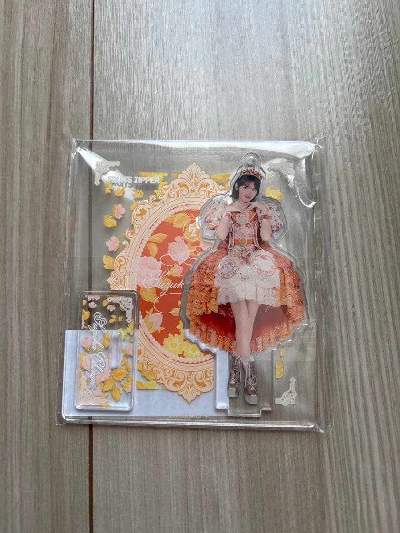 FRUITSZIPPER 鎮西寿々歌 アクスタ クラシカルプリンセス - メルカリ