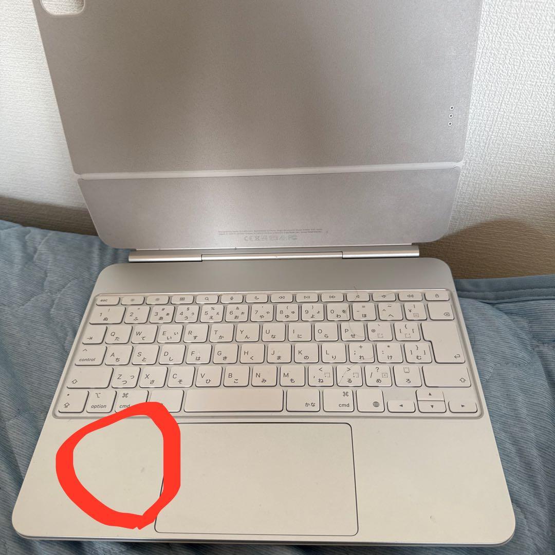 高橋様専用iPad pro13インチMagic Keyboard 日本語